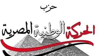 قيادي بالحركة الوطنية: قائمة من أجل مصر تعبر عن الوطنية المصرية