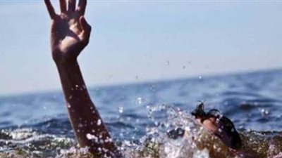 النيابة تطلب التحريات لبيان سبب غرق طفل 5 سنوات بترعة المريوطية