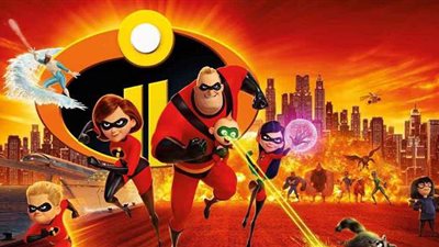 قصر السينما يعرض فيلم الرسوم المتحركة الأمريكي 