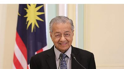 مهاتير محمد يعلن عن تأسيس حزب سياسي جديد