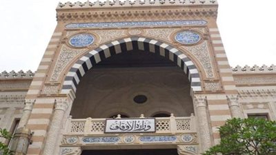 الأوقاف تحرر محضرًا ضد مرشح حزب النور بمطروح  لاستغلاله مسجداً في الدعاية الانتخابية