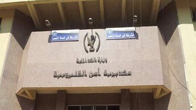 مدير أمن القليوبية يوجه بتركيب أجهزة تكييف داخل حجز قسم شرطة الخانكة