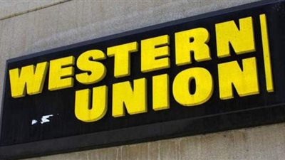 وسترن يونين تلغي رسوم الحوالات المرسلة للبنان في 200 دولة