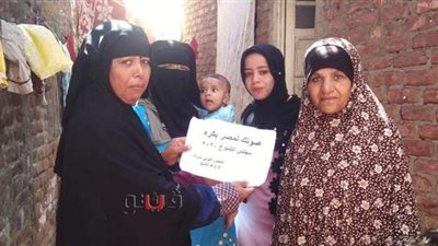 القومي للمرأة بكفر الشيخ يستهدف ٢٧ ألفا و٥٠٠ امرأة للتوعية بانتخابات الشيوخ | صور