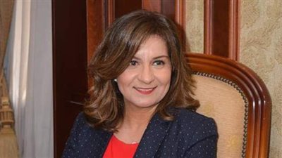 وزيرة الهجرة: نعمل على مدار الساعة لاستقبال استفسارات الناخبين بالخارج