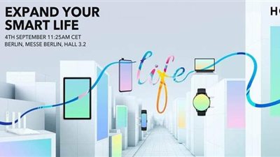 أبرزها هاتف جديد وجهاز لوحي..  4 منتجات جديدة لهونر خلال معرض IFA 2020  برلين