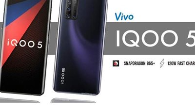 كشفتها صورة مسربة..7 مواصفات لهاتف فيفو IQOO 5 قبل إطلاقه رسميا