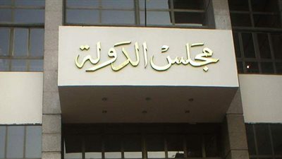 رئيس مجلس الدولة يقرر إنشاء محكمة تأديبية بكفرالشيخ تتولى الفصل فى الطعون