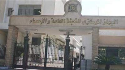 تعرف على التوزيع النسبي للبراءات الممنوحة للمصريين والأجانب | إنفوجراف