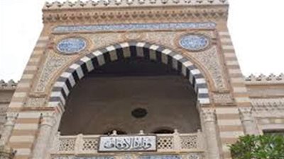 مسابقات الأوقاف 2020 | الوزارة تعلن استمارة التقديم في وظائف جديدة