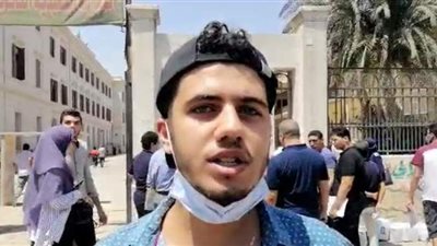 طالب بتظلمات الثانوية: 