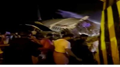 العثور على الصندوقين الأسودين في موقع تحطم طائرة الركاب الهندية