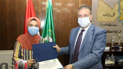 محافظ المنوفية يكرم ثالث الثانوية العامة  على مستوى الجمهورية