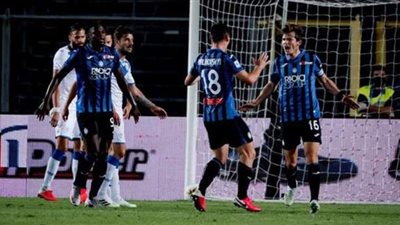 الإصابة تحرم حارس أتالانتا من مواجهة سان جيرمان