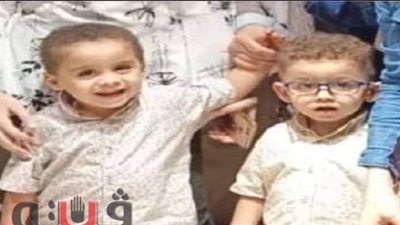 تشييع جثماني طفلين غرقا في ترعة بالشرقية