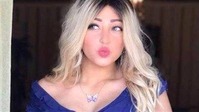 للمرة الثالثة.. استمرار حبس ريناد عماد 