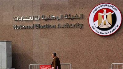 تعرف على خطوات تصويت المصريين بالخارج عبر البريد في انتخابات الشيوخ