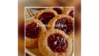 كوكيز الشوفان والأرز بالمربى من بسمة السباعي