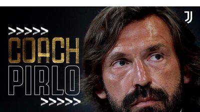 رسميا.. أندريا بيرلو مديرًا فنيًا ليوفنتوس