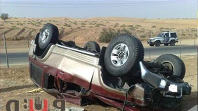 مصرع سيدة وإصابة زوجها و3 من أبنائهما في انقلاب سيارة ببني سويف