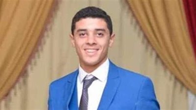مصرع طالب حاصل على 99% بالثانوية العامة بكفر الشيخ