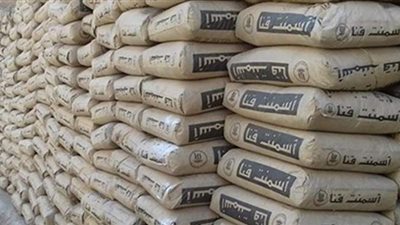اسعار الاسمنت اليوم 9/ 8 / 2020