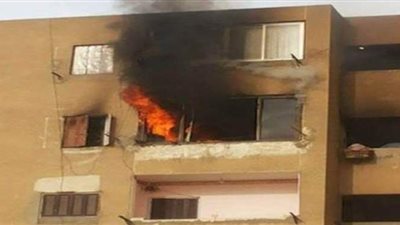 إخماد حريق نشب داخل شقة سكنية في الحوامدية