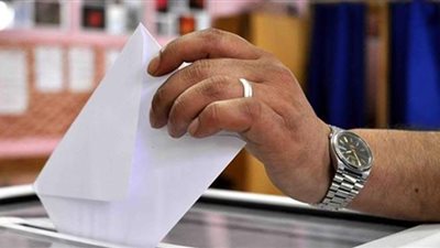 انتهاء تصويت اليوم الأول لانتخابات مجلس الشيوخ في نيوزيلندا