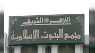 دخلت المسجد فى صلاة الفجر فوجدتهم يصلون فهل أقضى صلاة السنة بعد الفريضة أم أنتظر عقب شروق الشمس ؟