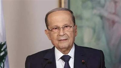 ميشال عون يرفض المطالبة بالتحقيق الدولي في قضية المرفأ