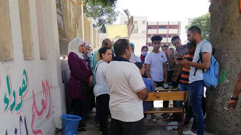 فيتو