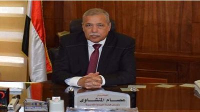 تعيين المستشارة شهيرة عبد الشافي مديرا للنيابة الإدارية في المنصورة