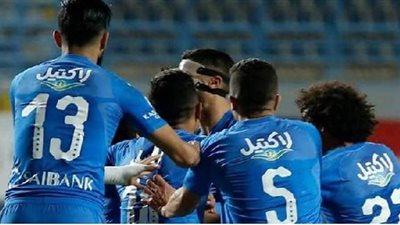 الزمالك بالزي الأرزق في مواجهة الاتحاد غدا