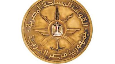 الثانوية العامة 2020 .. 10 مزايا خاصة يحصل عليها طلاب الكليات والمعاهد العسكرية