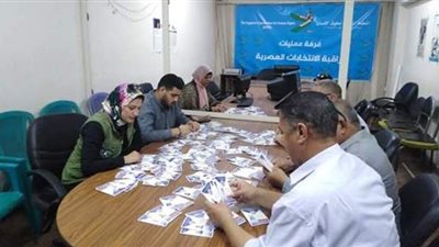 غرفة عمليات مراقبة انتخابات الشيوخ بـ