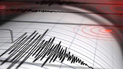 هزة أرضية تضرب بغداد