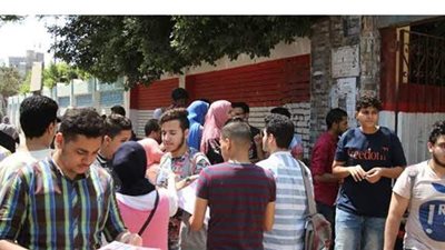 رابط الاستعلام  عن نتيجة تظلمات الثانوية العامة 2020