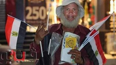 أشهر بائع أعلام في الإسماعيلية: 