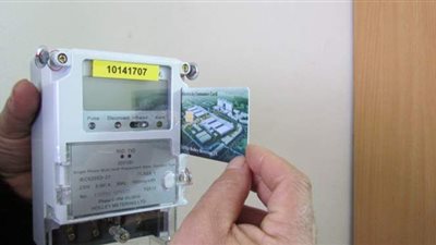 الكهرباء: 9.5 مليون عداد مسبوق الدفع دخلت الخدمة | فيديو