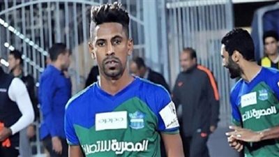 صلاح ريكو: مصر المقاصة يفاوضني للتجديد وأمتلك 3 عروض محلية