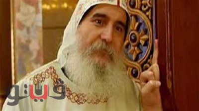 أسقف بني سويف يطالب الأقباط بالمشاركة الإيجابية في انتخابات الشيوخ