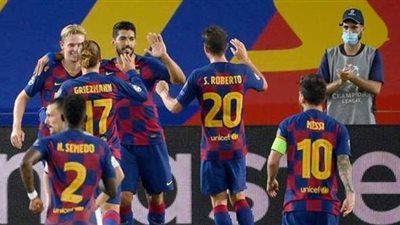 موعد سفر برشلونة للبرتغال لمواجهة بايرن ميونيخ