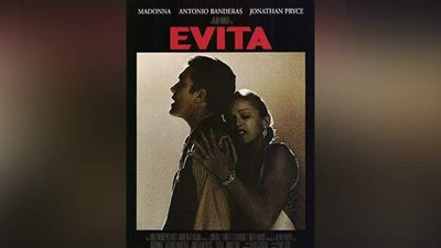 غدًا.. عرض خاص لفيلم مادونا 