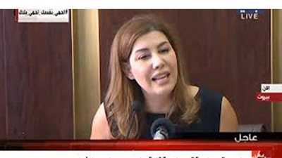 النائبة بولا يعقوبيان: استقالة اليوم شرف وواجب | فيديو