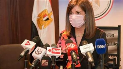 وزيرة الهجرة: إقرار آلية البريد السريع حفاظًا على صحة المصريين بالخارج