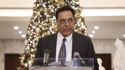 أنبا ء عن تقدم حسان دياب باستقالته من رئاسة الحكومة اللبنانية.. اليوم