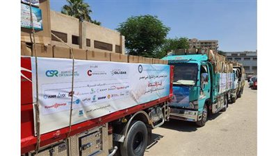 البترول تطلق مبادرة للمساهمة بـ4.5 مليون جنيه لشراء مستلزمات ومعدات طبية