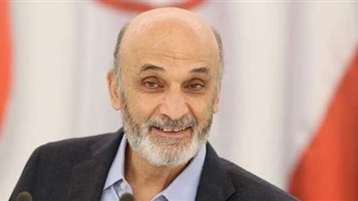 جعجع: نطالب بانتخابات نيابية مبكرة حسب القانون الحالي