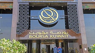 «البورصة الكويتية» تغلق تعاملاتها على ارتفاع المؤشر العام 24.21 نقطة