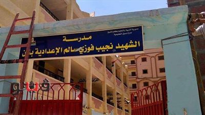 تطهير وتعقيم ٥٨٥ لجنة انتخابية بكفر الشيخ لمواجهة فيروس كورونا | صور